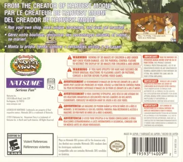 Hometown Story (Europe ) (En,Ge,Fr) box cover back